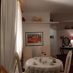Pizzofalcone 41b * Неаполь