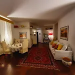 Pizzofalcone 41b * Неаполь